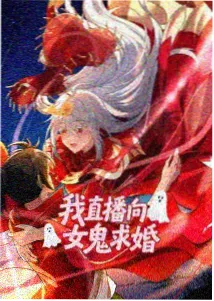 热带雨未删减版场景档案 雨夜补习教室